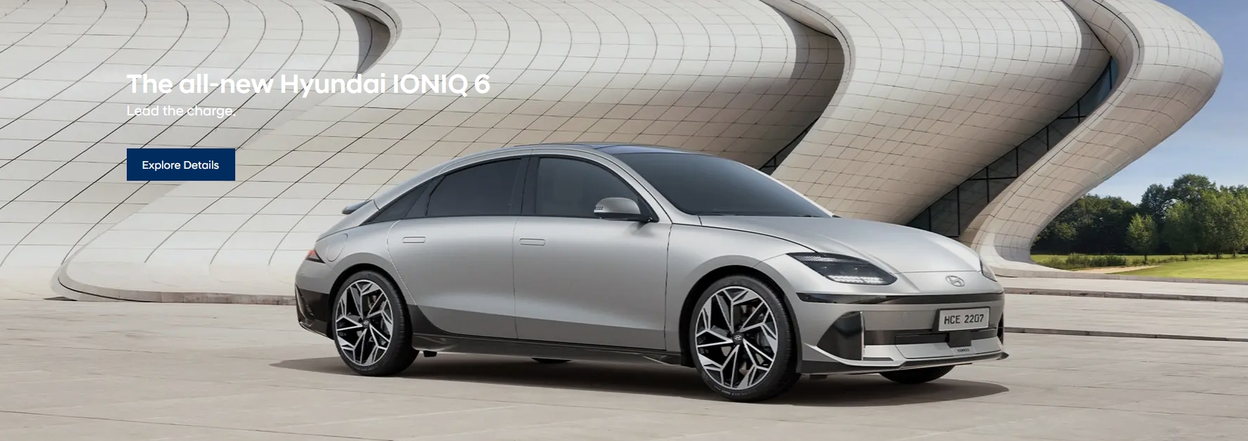  Ioniq