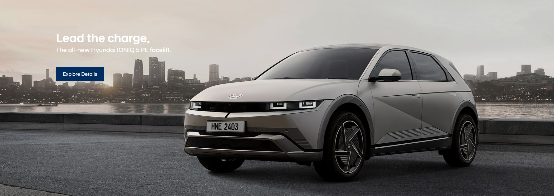  Ioniq